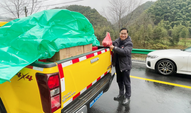 喜迎新春 淮北寶生文旅公司為全體員工發(fā)放節日福利