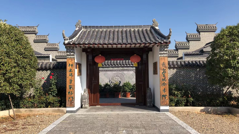 張香娥一行來(lái)我司十里長(cháng)山文化旅游產(chǎn)業(yè)園視察調研