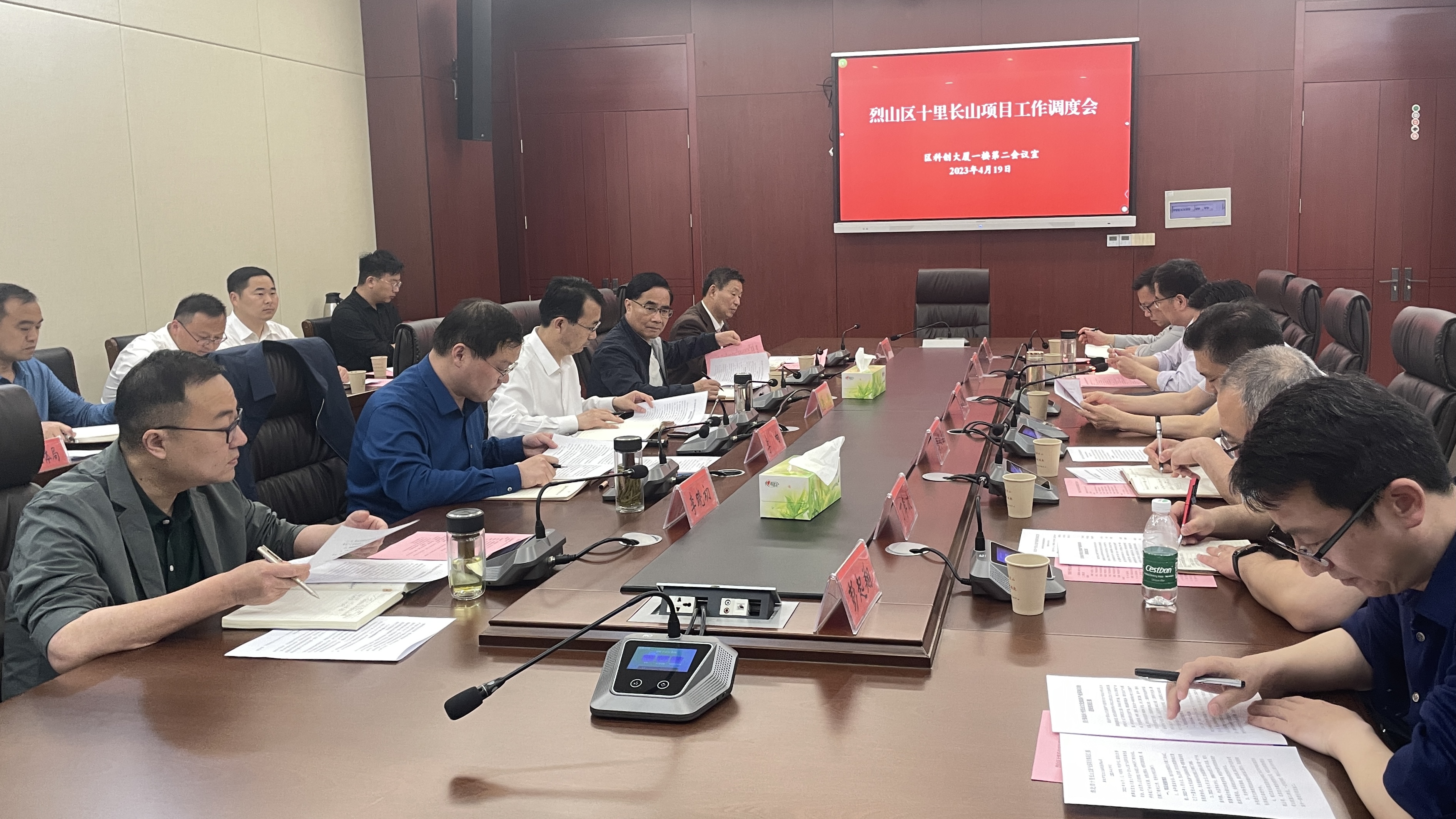 李朝暉視察十里長(cháng)山文化旅游產(chǎn)業(yè)園項目并召開(kāi)調度會(huì )
